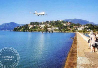 Ελληνικός τουρισμός 2024: Πόσες οι προγραμματισμένες αεροπορικές θέσεις για τη σεζόν στην Κέρκυρα