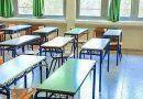 Θεσσαλονίκη: 12χρονος έβγαλε μαχαίρι σε καβγά με συμμαθητή του σε δημοτικό σχολείο