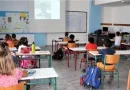 Πάσχα: Τελευταία μέρα για τους μαθητές στα σχολεία -Πότε επιστρέφουν στα θρανία