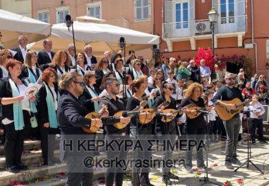 Πάσχα στην Κέρκυρα: Έψαλλαν τα Κάλαντα του Λαζάρου στο κέντρο της πόλης (pics-video)