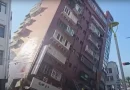 Ταϊβάν: Μεγάλος σεισμός 7,5 Ρίχτερ – Κατέρρευσαν κτίρια, προειδοποίηση για τσουνάμι