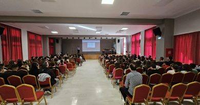 Ολοκλήρωση του 13ου Μαθητικού Φεστιβάλ Ψηφιακής Δημιουργίας στην Κέρκυρα