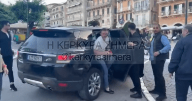 Έφτασε στην Κέρκυρα ο Στέφανος Κασσελακης (video)